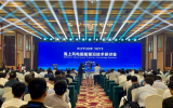 海上风电船舶前沿技术研讨会在汕头顺利召开！