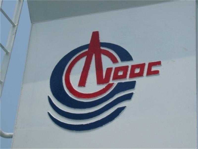 上海海洋油气分公司工程院六项海洋工程技术获国家发明专利授权