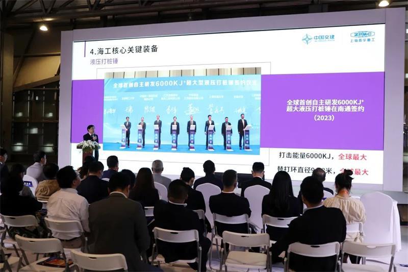 振华重工于2023年中国品牌日活动期间发布新一代海工关键核心装备