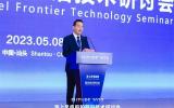 高宗余院士：开发海上风电是推动可再生能源发展的重点领域