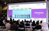 振华重工于2023年中国品牌日活动期间发布新一代海工关键核心装备