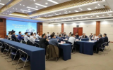 《中国海洋工程（英文版）》第五届编委会第一次会议召开
