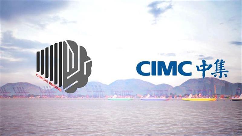 烟台高新区大力推进海上新能源创新发展 打造全国领先的海上光伏发电装备产业高地