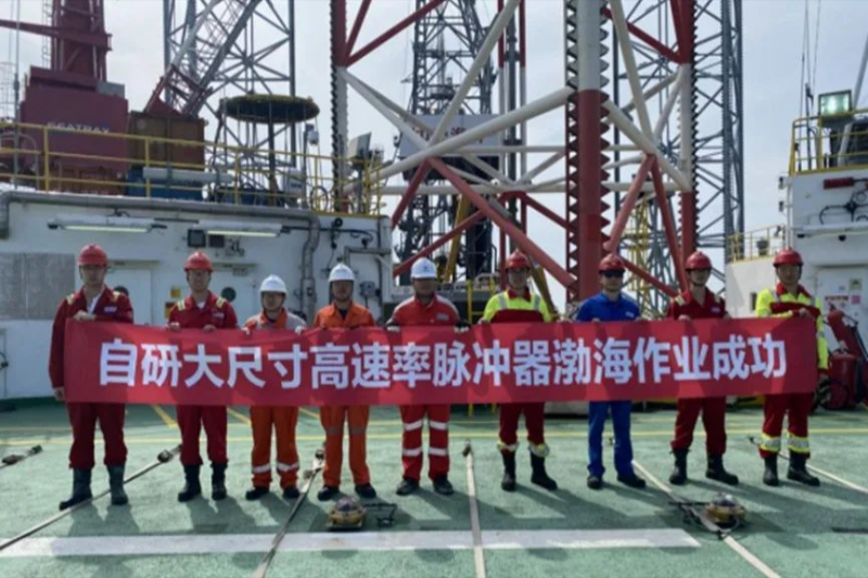 中国海油自主研发HSVP规模化应用的成功 标志着我国随钻测井及旋转导向钻井系统进入“高速”阶段