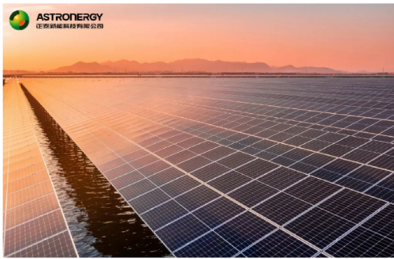 正泰新能海上光伏组件即将亮相上海SNEC展