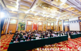 海上风电船舶前沿技术研讨会之“筑基——海上风电基础施工及安装”