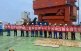 明阳阳江青洲四海上风电基础沉桩全部完成！