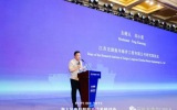 海上风电船舶前沿技术研讨会之海上升压站及海底电缆的敷设与安装
