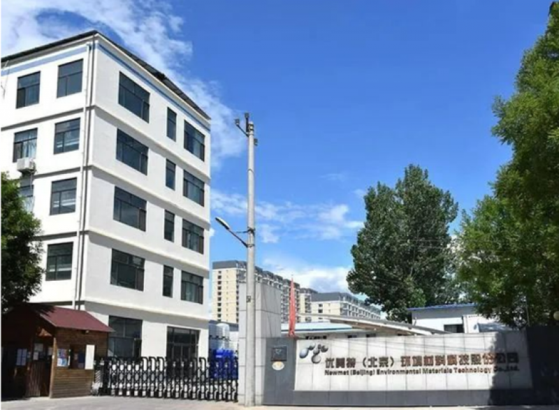 优美特承担国家级科研项目，布局海洋防腐和风电等涂料领域