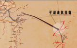 中国海上油田分布（二）——东海油田