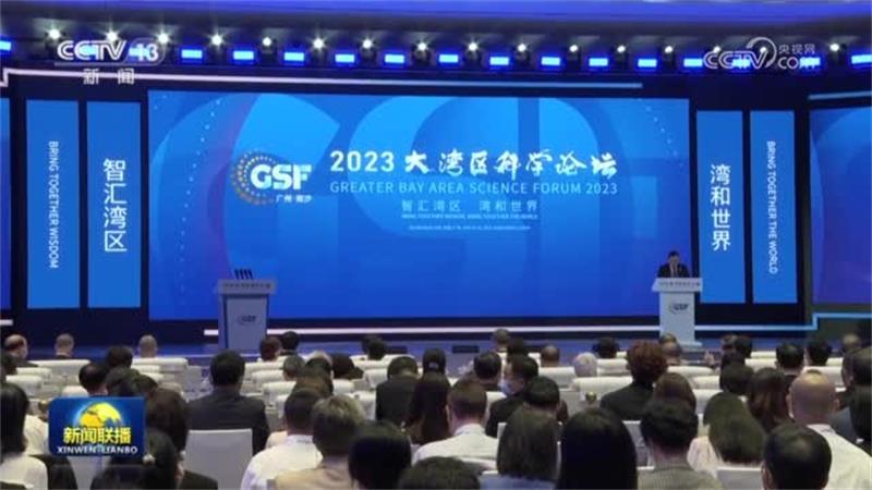 在“一带一路”建设中 大湾区大有可为