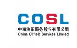 中海油服首次亮相世界智能大会