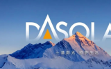一道新能携最新DAON 3.0系列产品亮相上海SNEC光伏大会|专题硬核分享一道新能海上光伏新思维