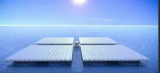 全球浮动太阳能市场预计将在2031年超过6GW!