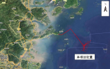 《连江外海海上风电场项目海域使用论证报告书(公示稿)》