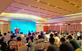 东方电缆支持召开海洋生态修复技术交流暨标准宣贯会