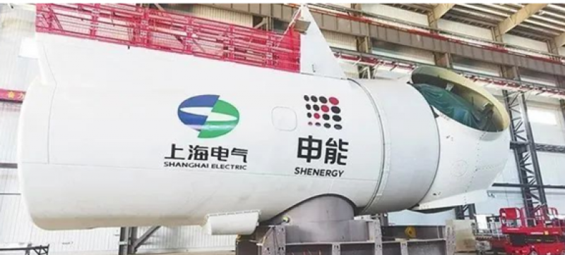 儋州洋浦海上风电上下游产业链已初步形成，即将打造海上风电及装备制造千亿级产业集群