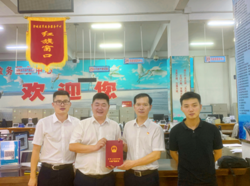 广西首宗分层设权的海域使用权完成登记！