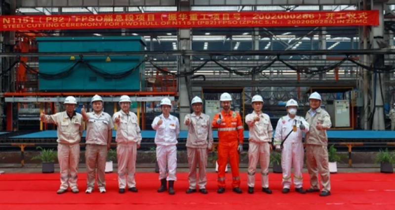 世界最大FPSO项目艏总段在振华启东海工开工