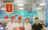 广西首宗分层设权的海域使用权完成登记！