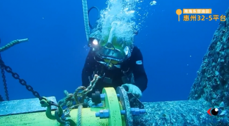 惠州32-5平台新立管安装项目水下作业完成