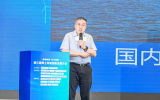 华能集团新能源事业部副主任张晓朝：《国内海上风电高质量发展路径与思考》