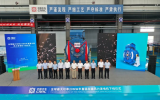 中国中车自主研发设计20MW半直驱永磁风力发电机成功下线