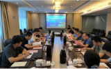 《江苏省海域使用权立体分层设权宗海界定技术规》范通过专家评审