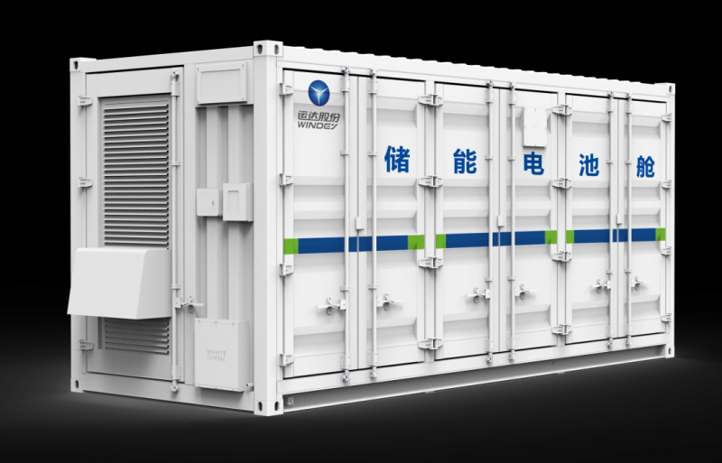 “一机一储”运达股份匠心打造海上风电系统解决方案