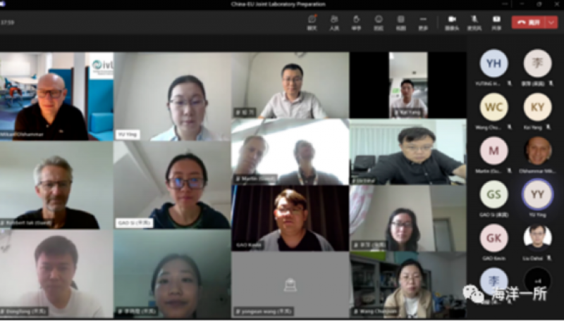 中欧蓝碳合作研讨会顺利召开！