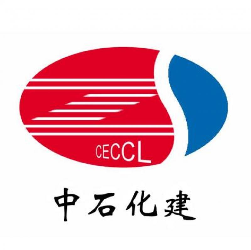 四建公司参建的唐山LNG项目实现“4个首次”并获得10余项荣誉称号