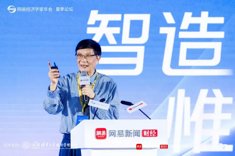 潘德炉院士：开展基于人工智能的海洋环境预报预测研究赋能智慧海洋势在必行