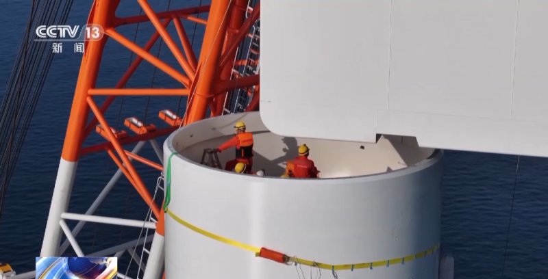 全球首台16兆瓦风机主机机舱吊装到位