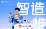 潘德炉院士：开展基于人工智能的海洋环境预报预测研究赋能智慧海洋势在必行