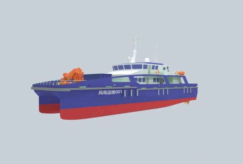 中国船舶七〇二所再次顺签约中交海峰两型9艘CTV风电运维船设计项目