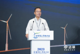 远景集团副总裁田庆军：海上风电成为零碳新工业体系的新引擎