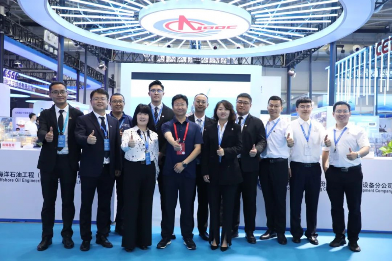 海油工程亮相2023东亚海洋博览会