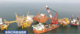 渤海亿吨级油田群——垦利6-1油田群实现全面投产