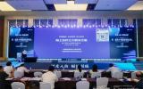 一道研究院总经理陈铁军：《海上光伏三大解决方案》