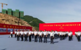 50.3亿!全球海上风电总部及总装基地项目开工建设