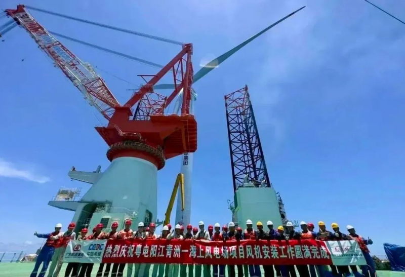 粤电阳江青洲—海上风电场项目全部风机完成安装