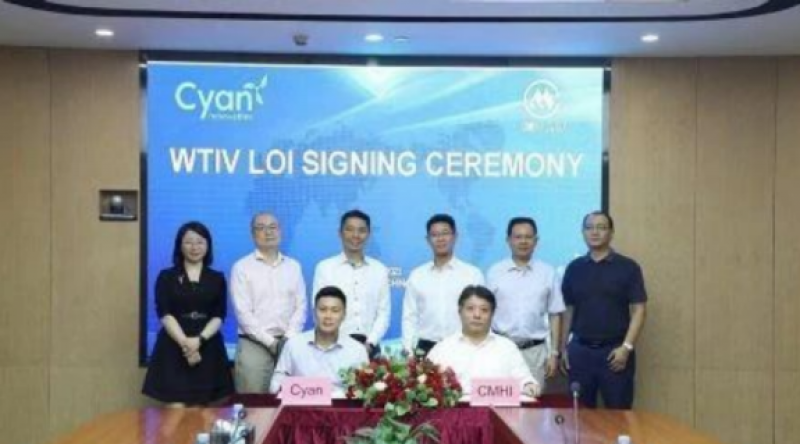 招商局重工（深圳）将为CYAN建造风力涡轮机安装船