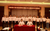 北戴河新区与河北建投签订174亿元”海上风电光伏项目“投资合作协议