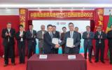 中国海油首艘定位穿梭油轮——“诺思先锋”轮正式投入巴西海上油田服务