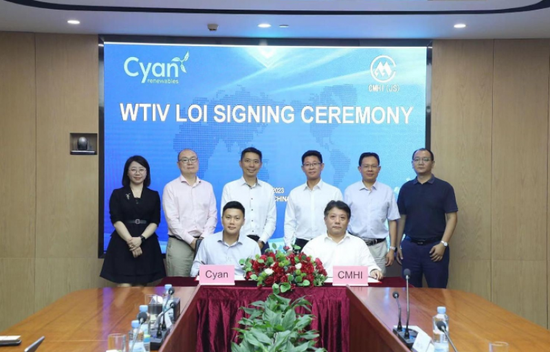 CYAN Renewables与招商局重工(深圳)签署谅解备忘录