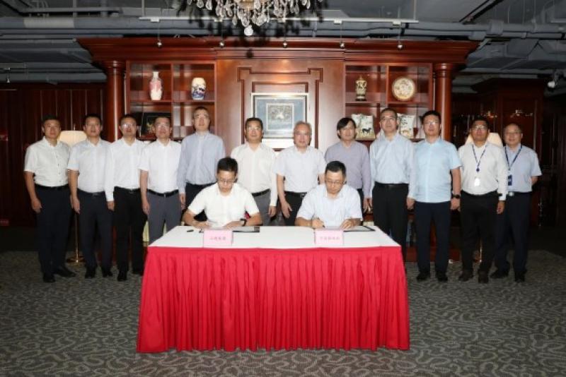 全面推动海上风电创新发展！三峡能源与中国船级社在京签署战略合作框架协议