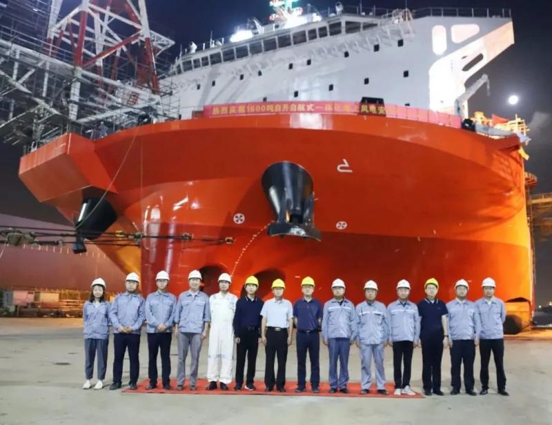 航天大洋1600吨自升自航式一体化海上风电安装平台成功下水