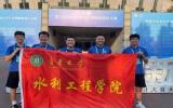 鲁东大学在第八届全国大学生水利创新设计大赛中荣获佳绩