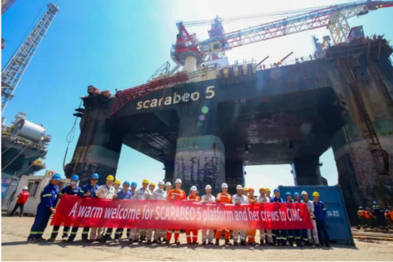 中集来福士与Saipem签订钻井平台改造为FPU订单