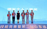中广核莱州海上风电场在山东省绿色能源运维技能竞赛暨第二届海上风电运维竞赛中斩获佳绩